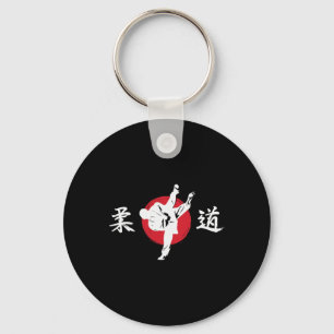 Judo Martial Arts Comt Technique Japan Key Ring