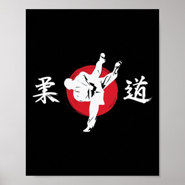 Judo Martial Arts Comt Technique Japan  Poster (Front)