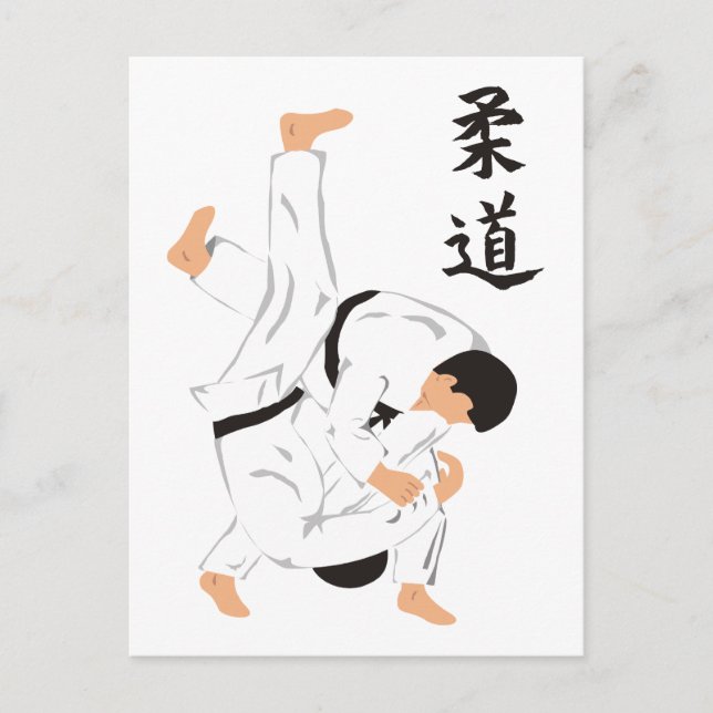Judo Postcard (Front)