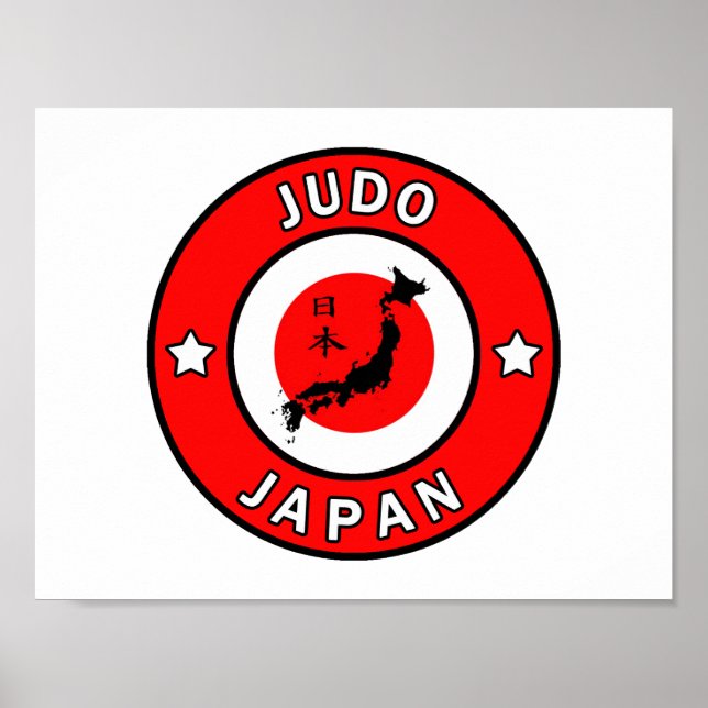Judo Poster (Front)