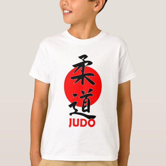 Judo T-shirt (Front)