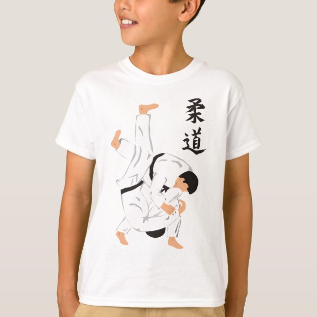 Judo T-Shirt (Front)