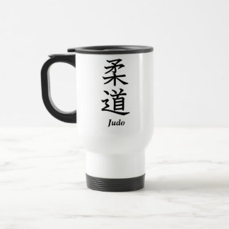 Judo Travel Mug