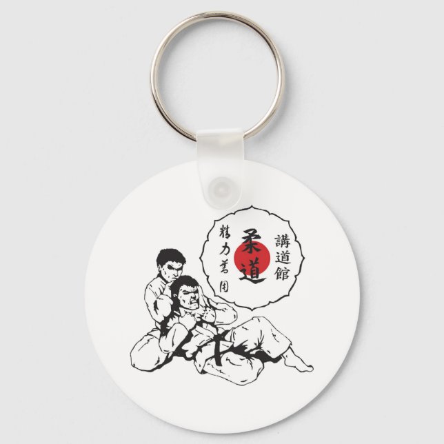 judol kodokan1 key ring (Front)