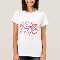 jumah mubarak, arabic letters جمعة مباركة