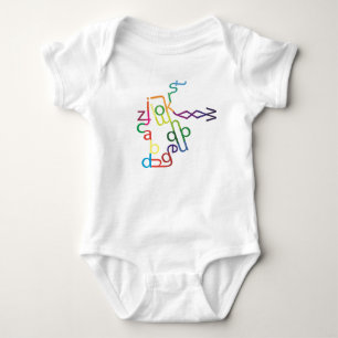 Jumbled Text (Lowercase) Baby Bodysuit