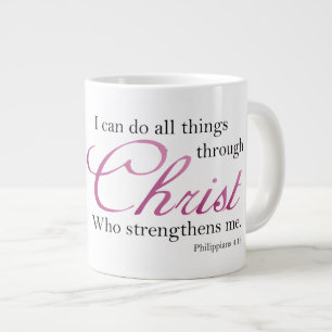 Jumbo Mug