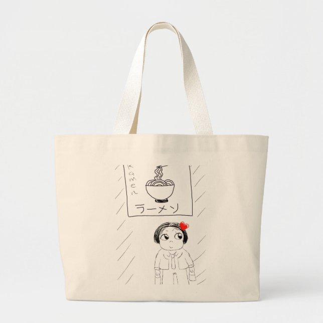 Jumbo Tote Bag (Front)