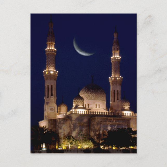 Jumeirah Mosque Postcard (Front)
