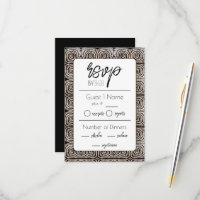 Jump the Broom