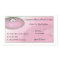 Junes-Saturday Card