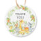 Jungle Animals Baby Shower Favour Gift Tag