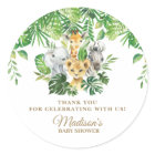 Jungle Animals Safari Greenery Thank You Favour