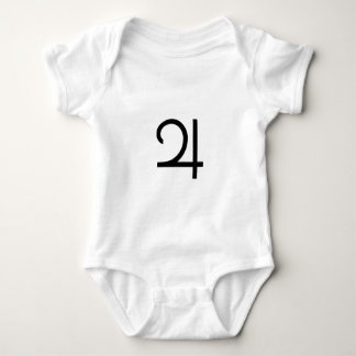 JUPITER BABY BODYSUIT