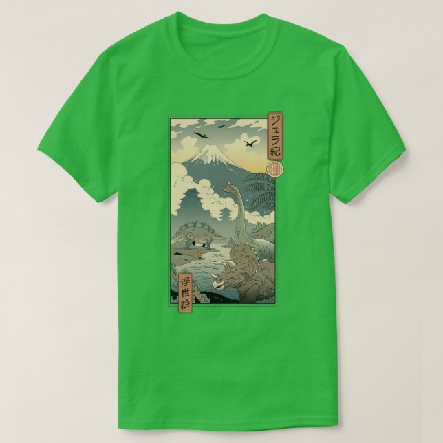 Jurassic Ukiyoe 1  T-Shirt (Design Front)