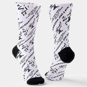 Just A Summation Math Equation Carl Gauss Formula Socks