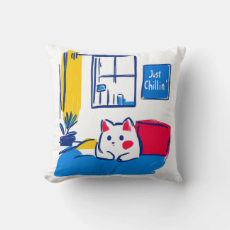 Just Chillin' Cushion