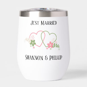 Just Married with Bride & Groom Names Yard