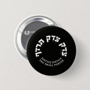 Justice you Shall Pursue, Deuteronomy, RBG 6 Cm Round Badge