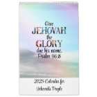 JW 2025 Calendar with Year Text