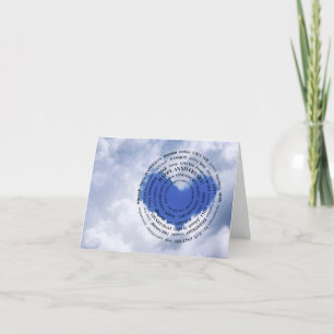 JW Happy Anniversary Card