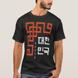 K culture A  with the word Korea written in Korean T-Shirt