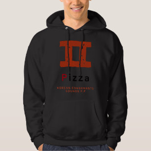 K culture Korean alphabet Hangul Consonant 18 Hoodie