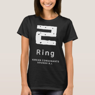 K culture Korean alphabet Hangul Consonant 1 T-Shirt