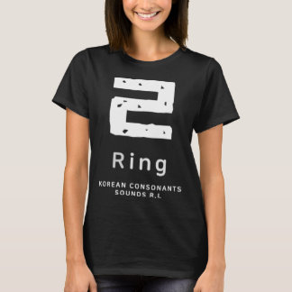 K culture Korean alphabet Hangul Consonant   1 T-Shirt
