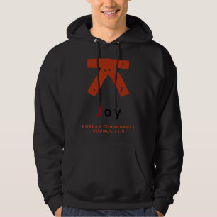 K culture Korean alphabet Hangul Consonant 24 Hoodie
