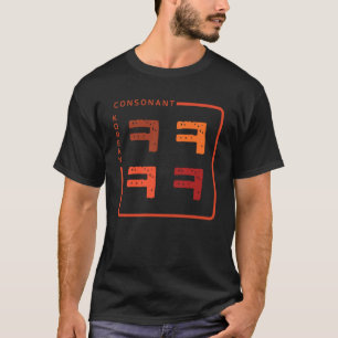 K culture Korean alphabet Hangul Consonant 32 T-Shirt
