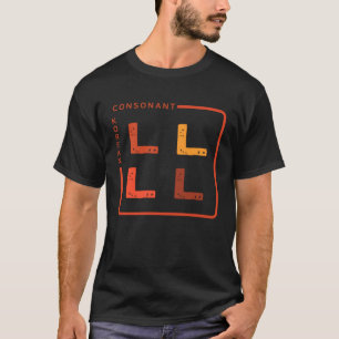K culture Korean alphabet Hangul Consonant   5 T-Shirt