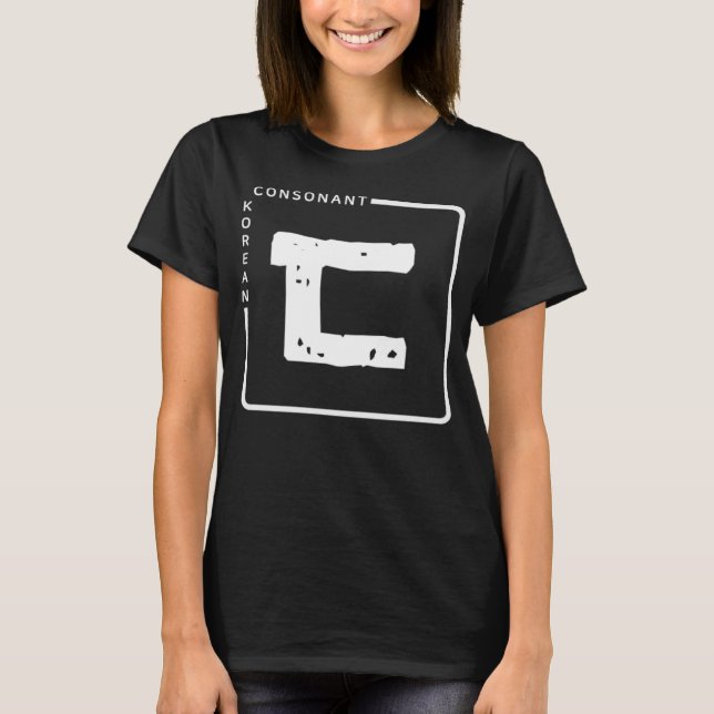 K culture Korean alphabet Hangul Consonant   89 T-Shirt (Front)