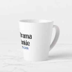 K Drama Latte Mug
