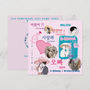 K-drama lovers custom photo korean drama birthday  invitation