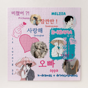 K-drama lovers custom photo korean drama birthday jigsaw puzzle