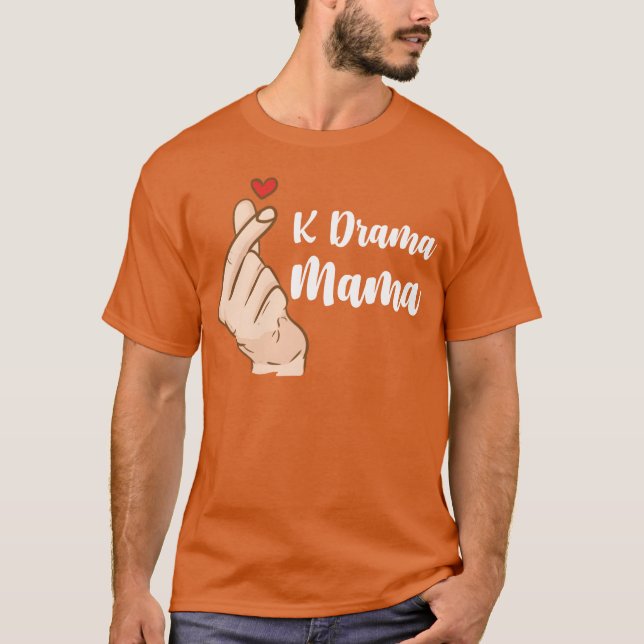 K Drama Mama retro T-Shirt (Front)
