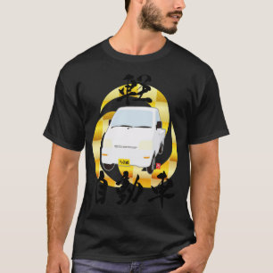 K love  T-Shirt