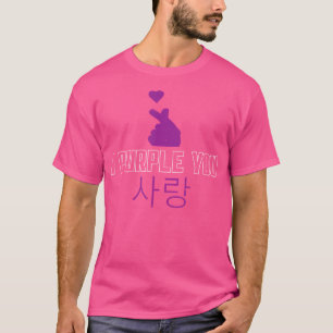 K-Pop Fashion For Fans Of Korean K-Drama K-Pop Mer T-Shirt