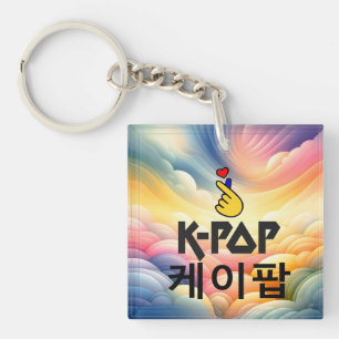 K-Pop Finger Heart: Show Your Love Key Ring