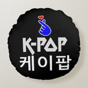K-Pop Finger Heart: Show Your Love Round Cushion