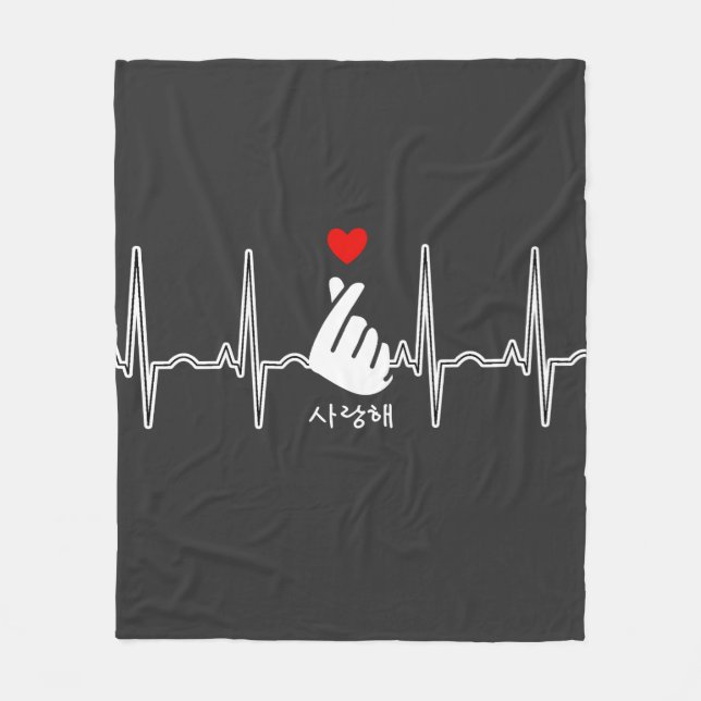 K-Pop Heart Finger Hand Symbol Saranghae EKG Fleece Blanket (Front)