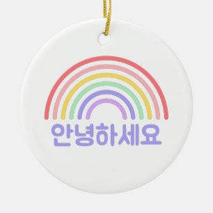 K Pop - Hi in Korean - 안녕하세요 - Black Ceramic Tree Decoration