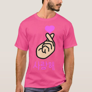 K Pop T Shirts Kpop Gifts