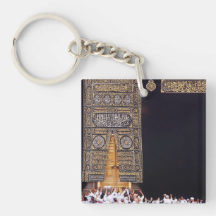 Kaaba Mecca Arafa Pilgrimage Hajj Saudi Arabia Key Ring