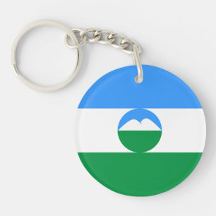 Kabardino Balkaria Flag Key Ring