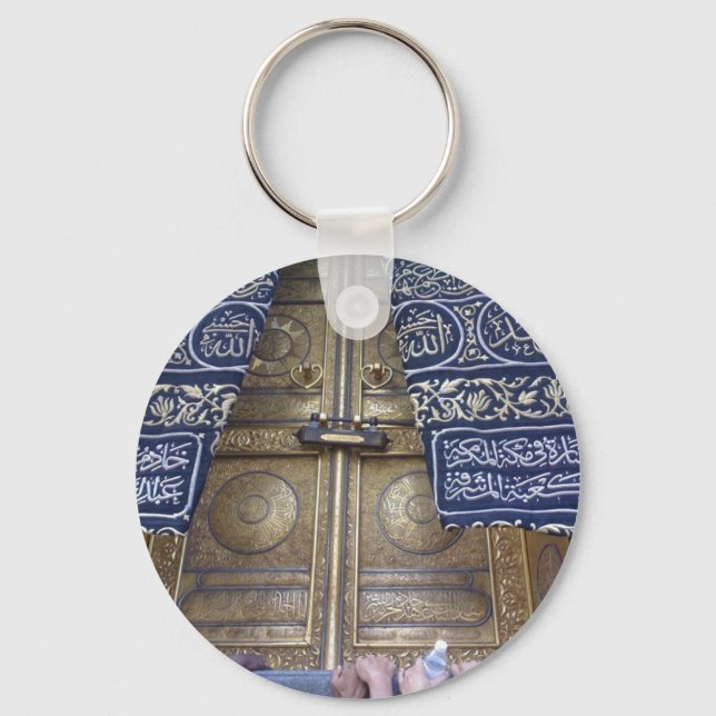 Kaba's door key ring (Front)