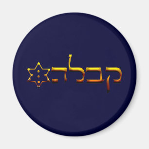 Kabbalah Magnet