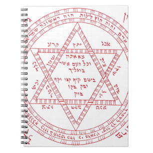 Kabbalah Star of David Spiral Notebook
