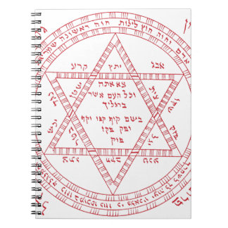 Kabbalah Star of David Spiral Notebook